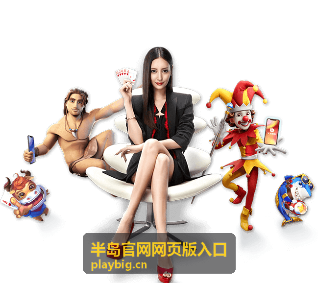 浏览器打开入口的推荐设置与拦截处理